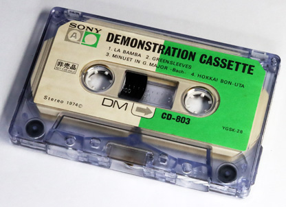 SONY/デモンストレーション・カセット CD-803