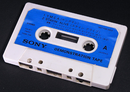 SONY/デモンストレーション・テープ CD-811